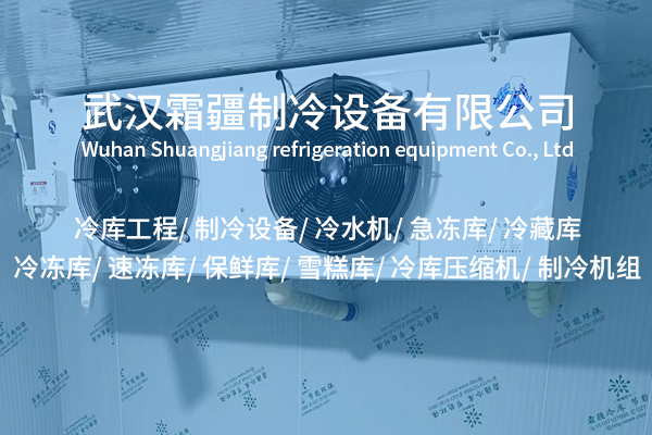 冷風(fēng)機(jī)：藏著怎樣的清涼魔法？